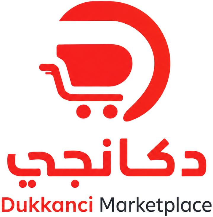 دكانجي - Dukkanci Marketplace